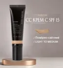Мінеральний корегуючий СС Крем SPF 15, Light to Medium, Помірно Світлий (Натуральний) 29 г, Mary Kay