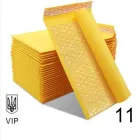 Конверт бандерольний Український DL 16х10 см (BG-583)