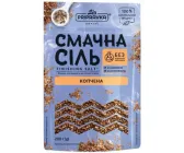 Сіль морська з натуральним ароматом диму Смачна сіль Приправка 200 г