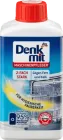 Засіб для догляду за посудомийною машиною DenkMit 250 мл