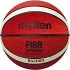 Баскетбольний м'яч Molten B6G2000 FIBA коричневий (4905741849535)