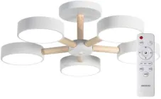 Люстра Ardero AL6195ARD SCANDY 65W Lm 3000К-6500К з пультом керування ПУ (4820273270988) на кухню, для спальні, для вітальні
