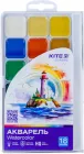 Фарби акварельні Kite Classic 18 кольорів (K-066)