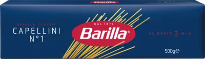 Макарони Barilla Капелліні №1 500 г (8076800195019)