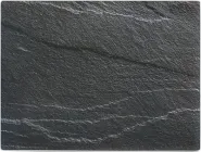 Обробна дошка Zeller антрацитова 40 x 30 см (4003368262574)