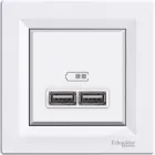 Розетка USB 2.1A Asfora EPH2700221 біла