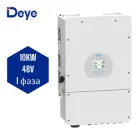 Гібридний однофазний інвертор Deye SUN-10K-SG02LP1-EU-AM3 (10 kW, 1 фаза, 3 MPPT)