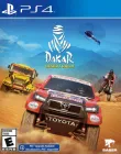 Dakar Desert Rally (PS4)