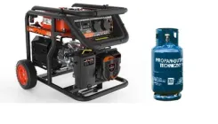 Генератор газ/бензиновий пропан/метан/бензин GENERGY GORBEA 2,8 кВт