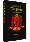 Гаррі Поттер і філософський камінь. Гріфіндорське видання - Джоан Роулінг - 978-617-585-289-7