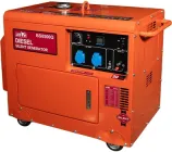 Генератор дизельний Bison BS8500Q однофазний 5 кВт (41-00412)