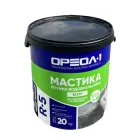 Мастика бітумно-емульсійна Ореол-1 Біем 20 кг