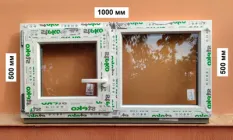 Bікно Steko1000 х 500 мм 2-скла+ Aргон ліве