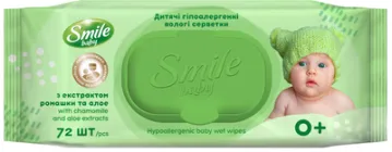 Дитячі вологі серветки Smile Baby з екстрактом ромашки, алое і вітамінним комплексом з клапаном 72 шт (4823071653984)