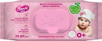 Дитячі вологі серветки Smile Baby для новонароджених з клапаном 72 шт (4823071617870)