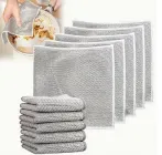 Набір серветок багаторазових металевих для кухні 20 х 20 (5 шт)