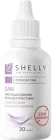 Олія для відновлення нігтів Shelly Podology Care «Стоп Оніхолізис» з фарнезолом та чаємним деревом, 30 мл