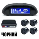 Автомобільний парктронік на 4 датчики з екраном задній Witson LD05B чорні