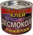 Клей Хімік Плюс Десмоколл Поліуретановий PU312 540 мл (4820140790236)