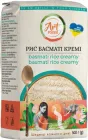 Рис Art Foods Басматі пропаренний Creamy 500 г (0.5 кг) (4820191593565)