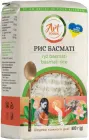 Рис Art Foods Басматі 800 г (0.8 кг) (4820191593640)