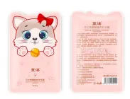 Маска рукавички для рук з козячим молоком і нікотинамідом 40г