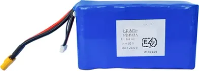 Акумулятор для дронів FPV Molicel 21700 6S2P 8400mAh (APS-6/2-P42A)