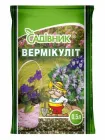 Вермікуліт Садівник 0.5л