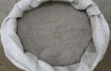 Зола соняшнику 20 кг 2024ЗП