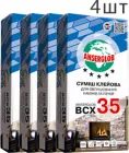 Набір Клей для камінів і печей Anserglob BCX 35 25 кг 4 шт (86932)