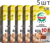 Набір Суміш для зведення стін і кладки Anserglob BCM 10 25 кг 5 шт (108294)