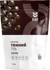 Шоколад темний 75% COOKIT у дропсах 500 г (4820251840868)