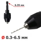 Універсальний патрон для дрилі, шурупокрута Ø 0.3 - 6.5 мм з тримачем 1/4' (6.35 мм) - BLACK