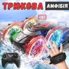 Машинка перевертень на радіоуправлінні Амфібія Stunt Car Трюковий всюдихід Пульт+Браслет Управління жестами Прозорий Червоний