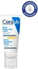 Денний зволожувальний крем CeraVe для нормальної та сухої шкіри обличчя із SPF30 52 мл (3337875840620)