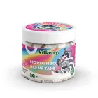 Морозиво, яке не тане! Сублімоване морозиво, Vitberry, 20г
