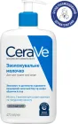 Зволожувальне молочко CeraVe для сухої та дуже сухої шкіри обличчя і тіла 473 мл (3337875597395)