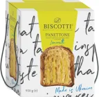 Панетоне BISCOTTI Panettone Lemonatti 950 г (4820180815395)