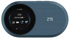 Маршрутизатор ZTE 4G UFi U10s Pro (001012117472)