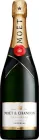 Шампанське Moet & Chandon Brut Imperial біле брют 0.75 л 12.5% (3185370729960M)
