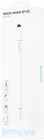 Стилус Proove Stylus Magic Wand SP-03 (543050003)