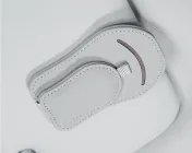 Тримач окулярів на магніті ,кишеня під карту Сірий