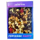 Суміш горіхів та сухофруктів Malbery 500 г (0616)