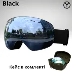 Окуляри гірськолижні Sposune чорні, black лінза, antifog, HX-037-BC