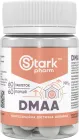 Стимулятор передтренувальний Stark Pharm DMAA 50 мг 60 таблеток (1998) (4829888051715)