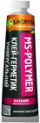 Клей-герметик Lacrysil на основі МS полимерів Універсальний 85 г Білий (4820102173091)
