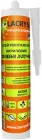 Клей монтажний акриловий Lacrysil Скажена липучка 0.4 кг Білий (4820102173152)