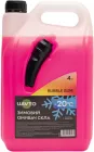 Зимовий омивач скла UAVTO -20°С Bubble gum 4 л (UAVTО_4659540_BUBBLE_GUM_4L-20)