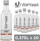 Упаковка горілки Хортиця Срібляста прохолода 0.375 40% л х 20 шт. (4820229031205B)