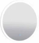 Дзеркало AQUA RODOS Lorenzo White D50 Sensor з LED-підсвічуванням